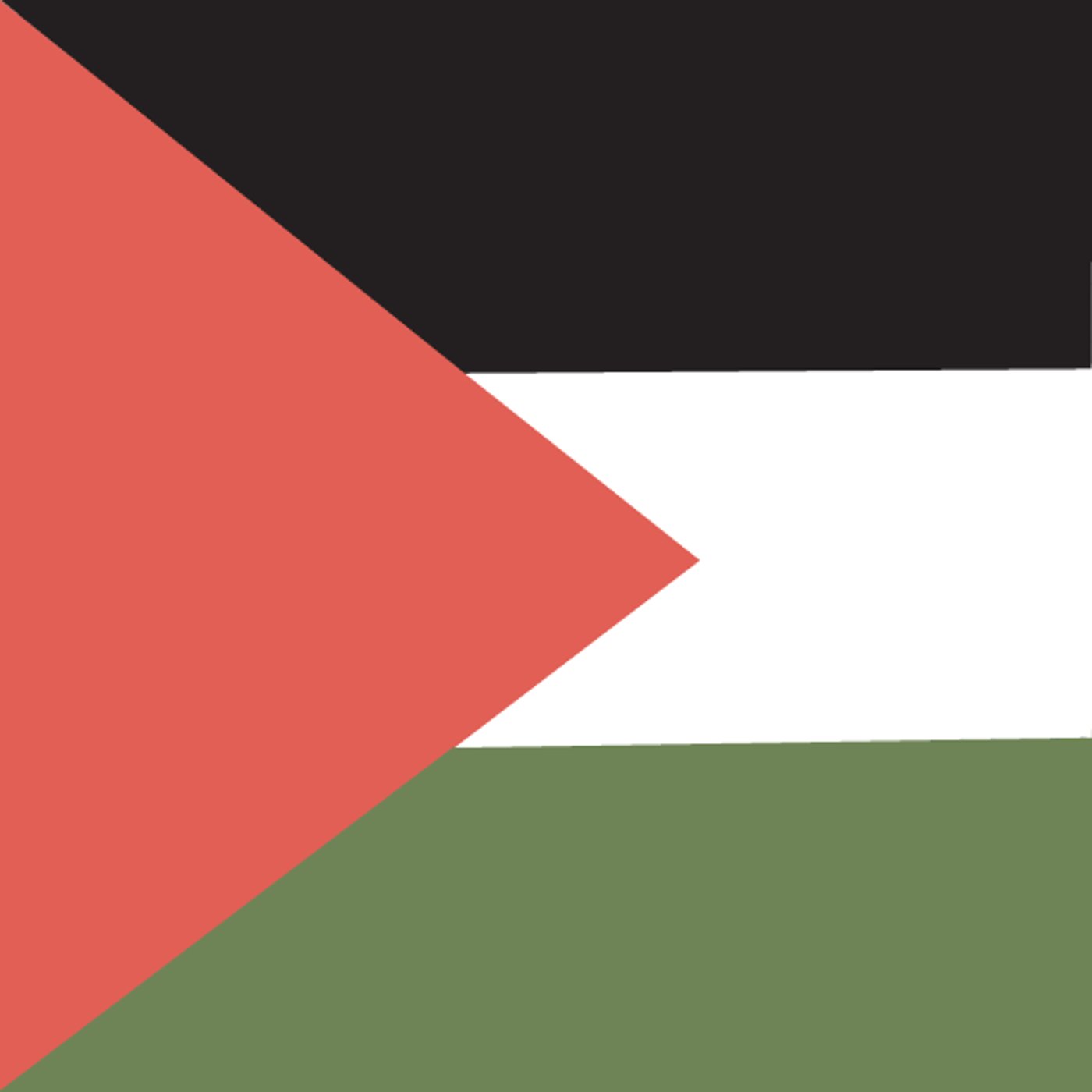 Free Palestine par Louise Maillot — motif de carreau de ciment